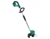 Тример садовий акумуляторний Bosch AdvancedGrassCut 36 36В 30см 1x2А·год ЗП AL3620CV 4.1кг - 2
