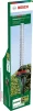 Кущоріз Bosch UniversalHedgeCut 50 480Вт 50см крок різу 26мм 3.67кг - 2