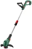 Тример садовий акумуляторний Bosch UniversalGrassCut 18V-26-500 1х2.5А·год 26см ЗП AL 18V-20 3.5кг - 7