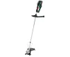 Тример садовий акумуляторний Bosch AdvancedGrassCut 36V-23-750 36V 23см 1х2А·год ЗП AL 36V-20 4.1кг - 4
