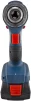 Шурупокрут-дриль акумуляторний Bosch Professional GSR 180-LI 18В 2х2А·год 21-54Нм 450·1900об·хв ЗП GAL 18V-20 кейс 1.6кг - 8