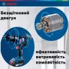 Шурупокрут-дриль акумуляторний Bosch Professional GSR 18 V-50 18В 2x2А·год 50Нм 460·1800об/хв 1кг - 8
