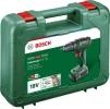 Шурупокрут-дриль акумуляторний Bosch UniversalDrill 18V 18В 1х1.5А·год 20Нм 0-440·0-1450об/хв кейс ЗП 1.3кг - 3