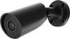 IP-Камера дротова Ajax BulletCam, 8мп, 4мм, Poe, True WDR, IP 65, ІЧ 35м, аудіо, кут огляду 75°до 85°, вулична, чорна - 6