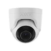 IP-Камера дротова Ajax TurretCam, 5мп, 4мм, Poe, True WDR, IP 65, ІЧ 35м, аудіо, кут огляду 75°до 85°, купольна, біла - 1