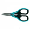 Ножиці Gardena SchnippSchnapp 18 см - 1