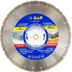 Диск алмазний S&R Meister 350x3x25,4 segment камінь - 1