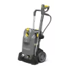Мінімийка високого тиску Karcher HD 6/15 М 3100Вт 225бар 560л/год шланг 10м 27кг - 5