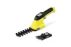 Ножиці для трави акумуляторні Karcher GSH 2 Plus - 1