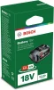 Акумулятор Bosch PBA 18В 2.5А·год 0.3кг - 3