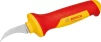 Ніж демонтажний Bosch Professional, VDE - 4