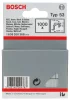 Скоби Bosch Professional тип 53, 14мм, 1000шт - 1