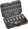 Набір інструментів Neo Tools, набір торцевих головок, 1/4", CrV, кейс, 53шт - 13