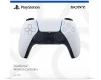 Геймпад PlayStation 5 Dualsense BT, White - 8