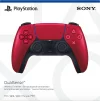 Геймпад PlayStation 5 Dualsense BT, Volcanic Red - 5
