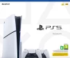 Ігрова консоль PlayStation 5 Slim Blu-ray (2 геймпади Dualsense) - 9