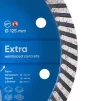 Круг алмазный отрезной Turbo 125x2,2x10x22,23 Extra - 3