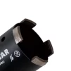 Сверло алмазное DDS-W 72x65-4xM16 Krone PRO / SDS+ - 2