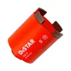 Сверло алмазное DDS-W 068x70-4xM16 DLD 068 CS-X - 1