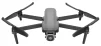 Дрон Autel EVO Lite+ Premium Bundle, Gray - 7