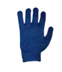 Рукавички трикотажні сині з ПВХ крапкою ТМ Vulkan Lux (полегшені), р.10 - 3