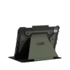 Чохол UAG для iPad Pro 11"(Gen 5, 2024), Metropolis SE, Olive - 11