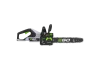 Пила ланцюгова акум. CS1410E, 56В, шина 35см, 52лан, 3/8P, 1,1мм, КАРКАС - 4