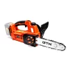 Пила ланцюгова акум. CS18/250BL, 18В, шина 10"/25см, КАРКАС (без АКБ і ЗП) - 2