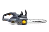 Пила ланцюгова акум. CS56/1800BL, 56В, шина 35см, 52лан, 3/8P, 1,1мм, КАРКАС - 1