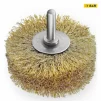 Щітка дискова S&R 80 x 35 мм із латунним покриттям - 1