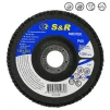 Круг зачисний пелюстковий S & R Meister 125x22.2, Z60 - 1