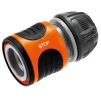 Конектор з автостопом GARDENA 13 мм 1/2&quot; - 15 мм 5/8&quot; - 1