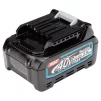 Акумулятор Makita BL4025 XGT 36В 2.5А·год 0.71кг - 4