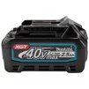 Акумулятор Makita BL4025 XGT 36В 2.5А·год 0.71кг - 8