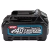 Акумулятор Makita BL4020 XGT 36В 2А·год 0.69кг - 2