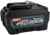 Акумулятор Makita BL4050F XGT 36В 5А·год 1.3кг - 5