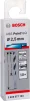 Свердло по металу Bosch Professional HSS-PointTeQ, 2.5х30х57мм, 10шт - 2