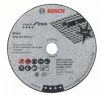 Круг відрізний Bosch Professional Expert for Inox, 76х10х1мм, 5шт - 2