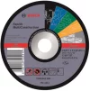 Диск відрізний Bosch Professional Rapido Multi Construction 125x1мм - 2