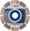 Диск алмазний Bosch Professional Standard for Stone, 125х22.23мм - 2