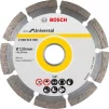 Диск алмазний Bosch Professional Eco Універсальний 125х22.23мм - 2