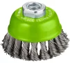 Щітка чашкова Bosch Professional нержавіюча 75мм 0.5мм M14 - 1