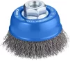 Щітка чашкова Bosch Professional кручена сталь 70мм 0.3мм M14 - 2