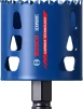 Коронка Bosch Professional Expert Tough Material 68x60мм - 6