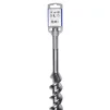 Бур по бетону S & R SDS-max 45 х 920 Zentro - 2