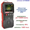 Детектор чадного газу CO (0-1000 μmol/mol) WINTACT WT8806 - 2