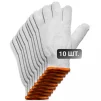 Рукавички Stark White 3 нитки 10 пар - 2