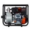 Мотопомпа бензинова GENERGY TURIA для чистої води - 4