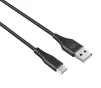 Кабель USB-A > USB-C заряджання/синхронізації Trust GXT 226 FOR PS5 3м, Type-C, чорний - 5