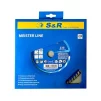 Диск відрізний алмазний S & R Meister по армованому бетону 230 мм. - 2